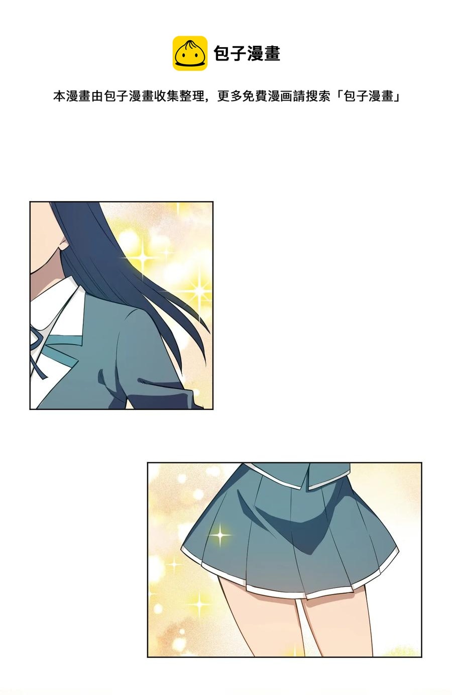 173 神秘少女的来访19