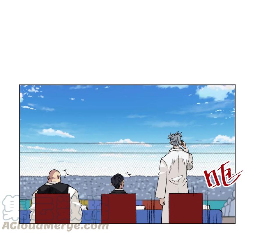 147 封魔掌52
