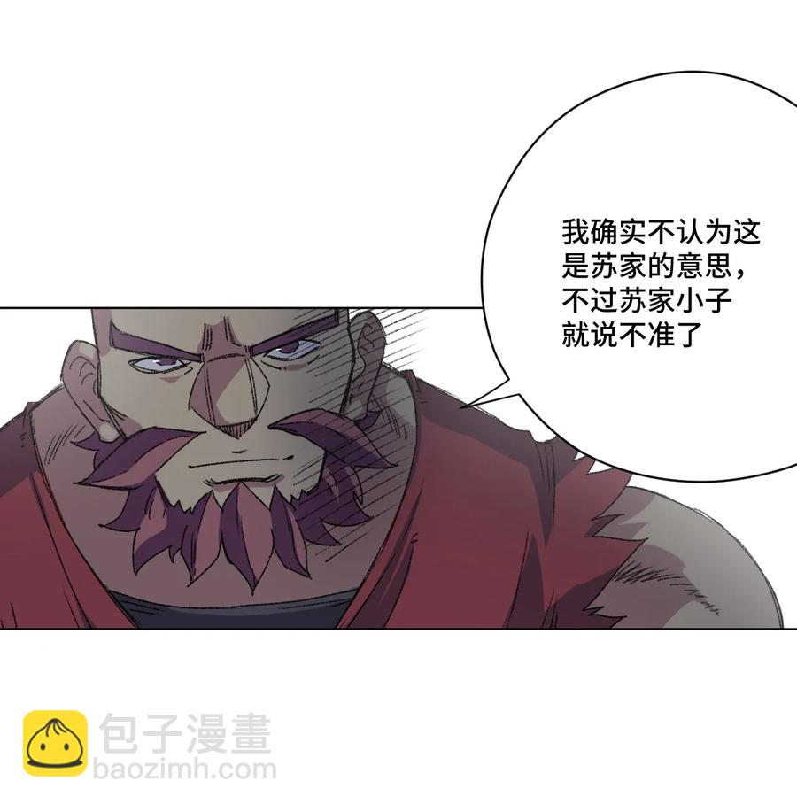 127 回来的目的21