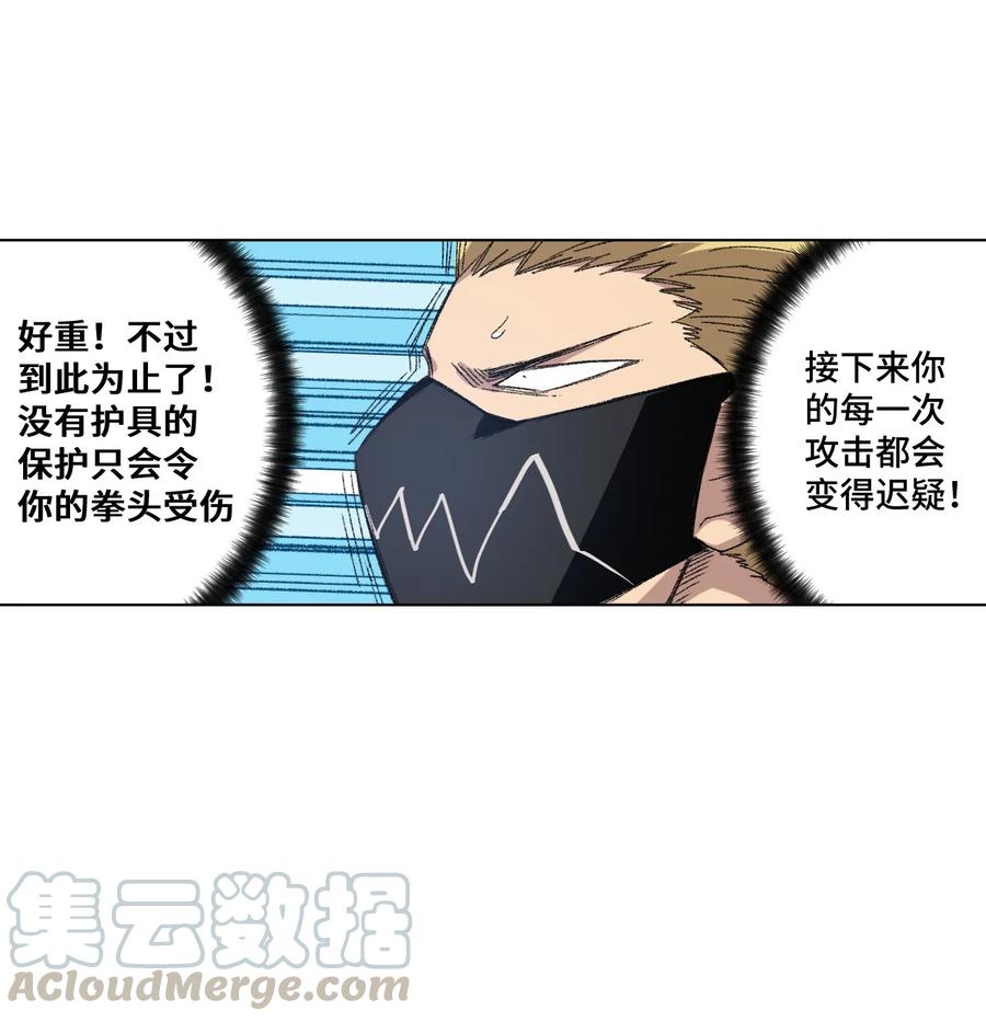 97 无压力24