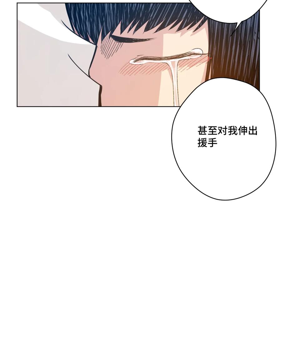 159 那是自己的选择39