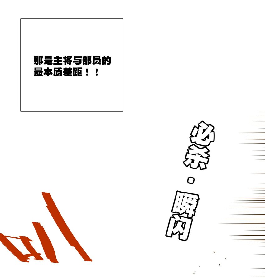 37 破灭28