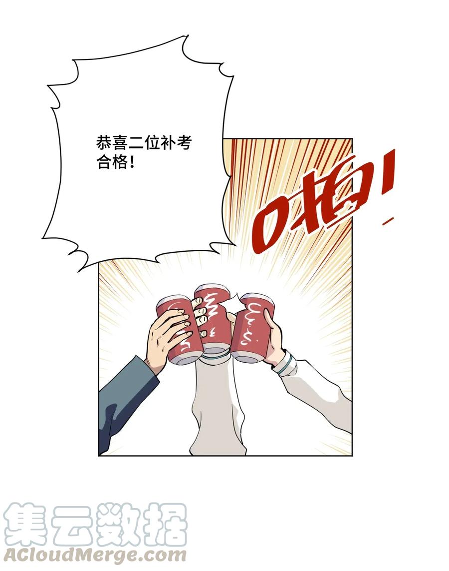 205 寂静的前夕12