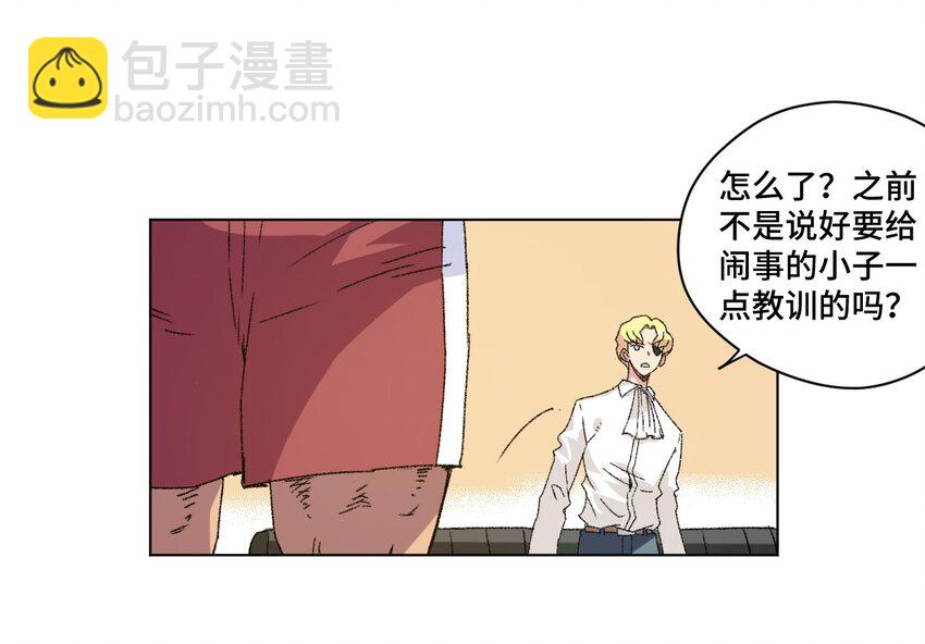 59 暴雨前的宁静26