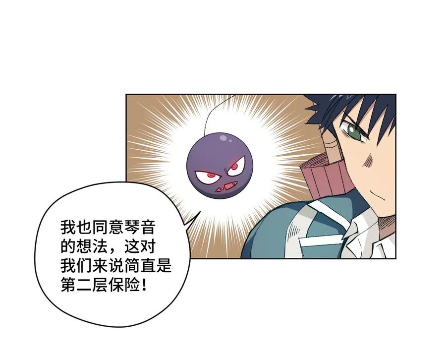 116 回归15