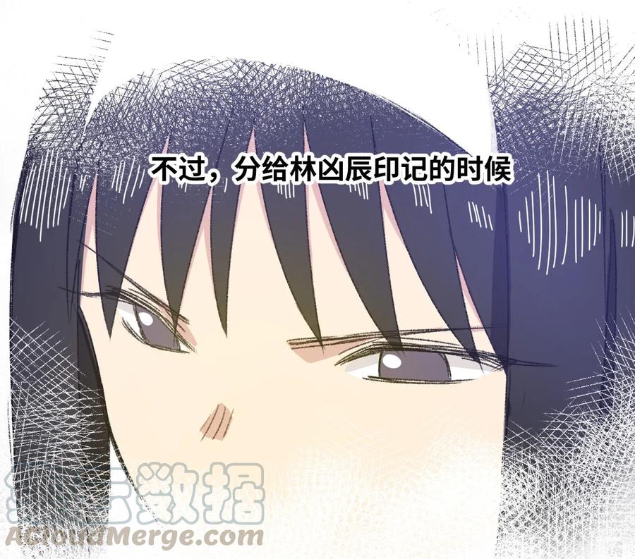 91 狂徒的赌博4