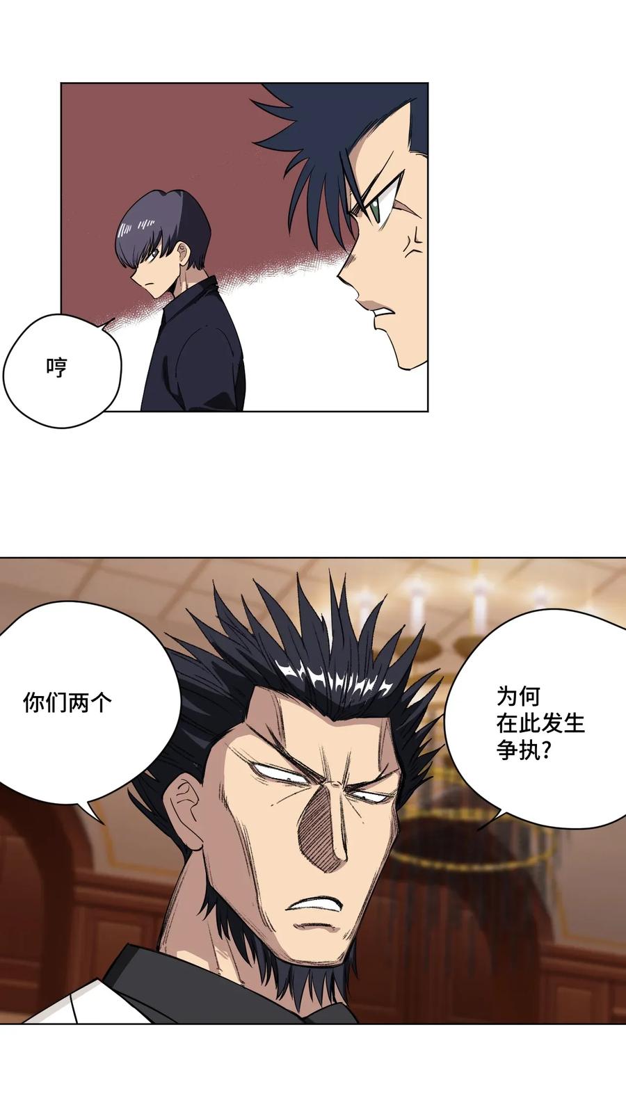 185 聚集到一起的人1