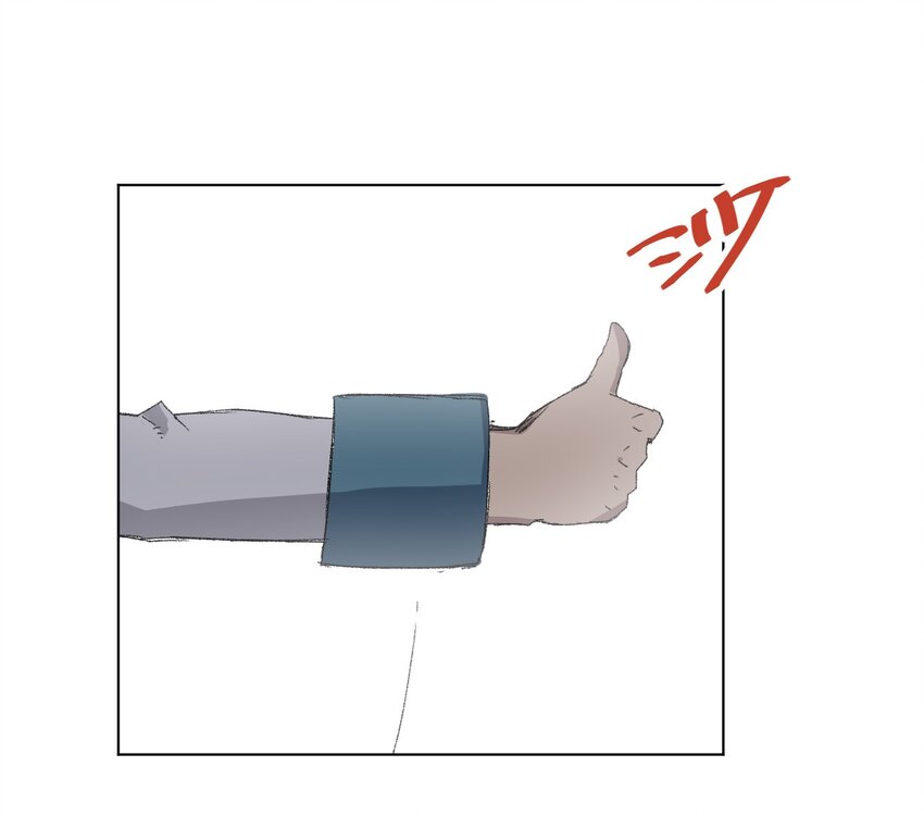 73 独自应战25