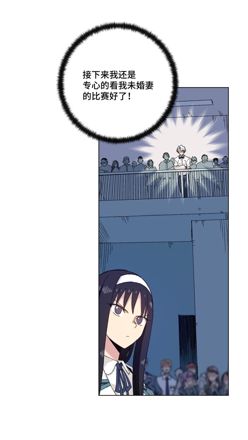69 竞速泳装8