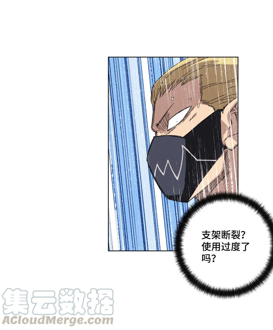 98 格局改写12