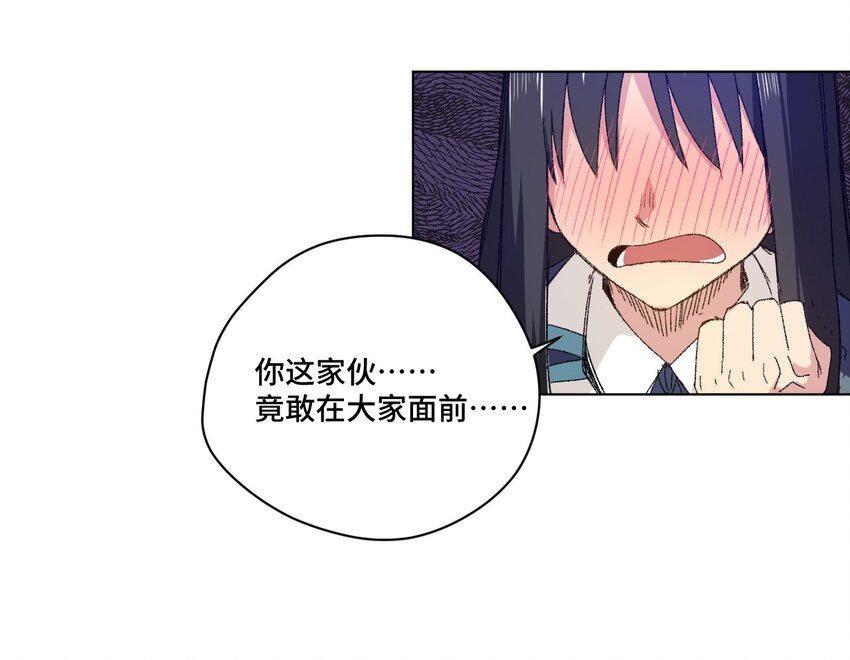 62 真的生气了9