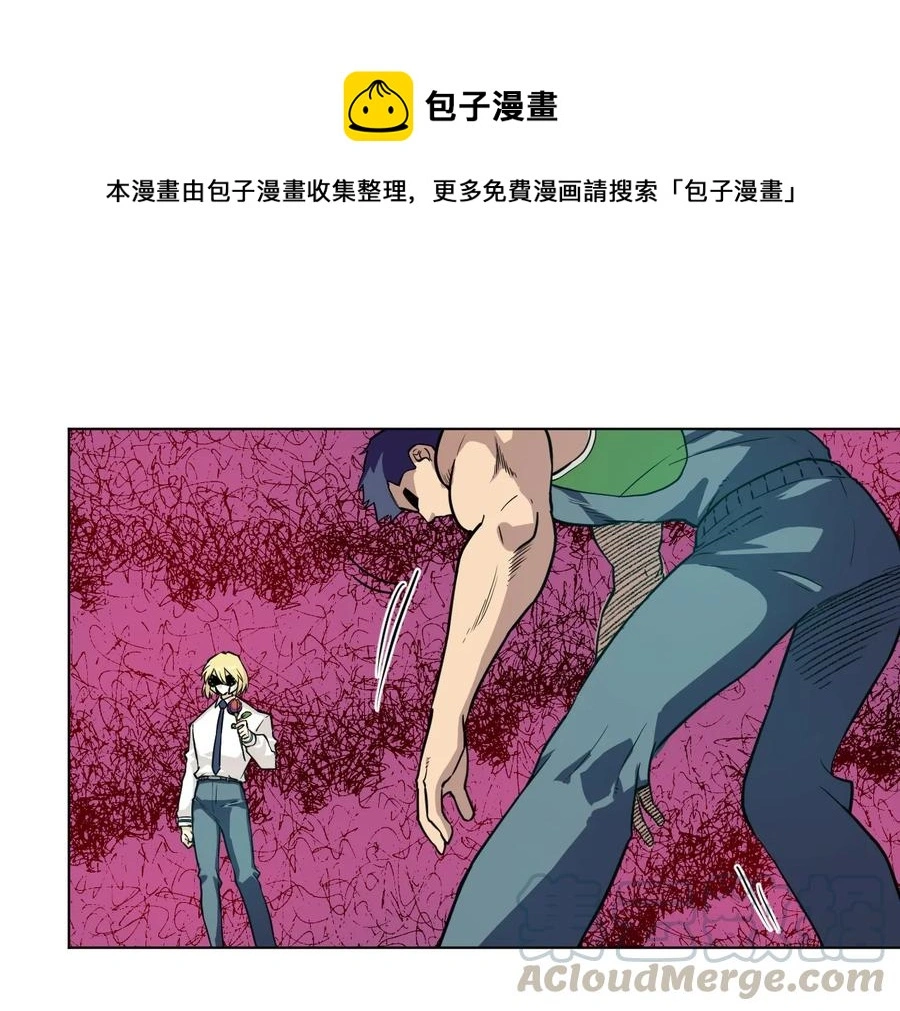 151 薛星繁的潜力0