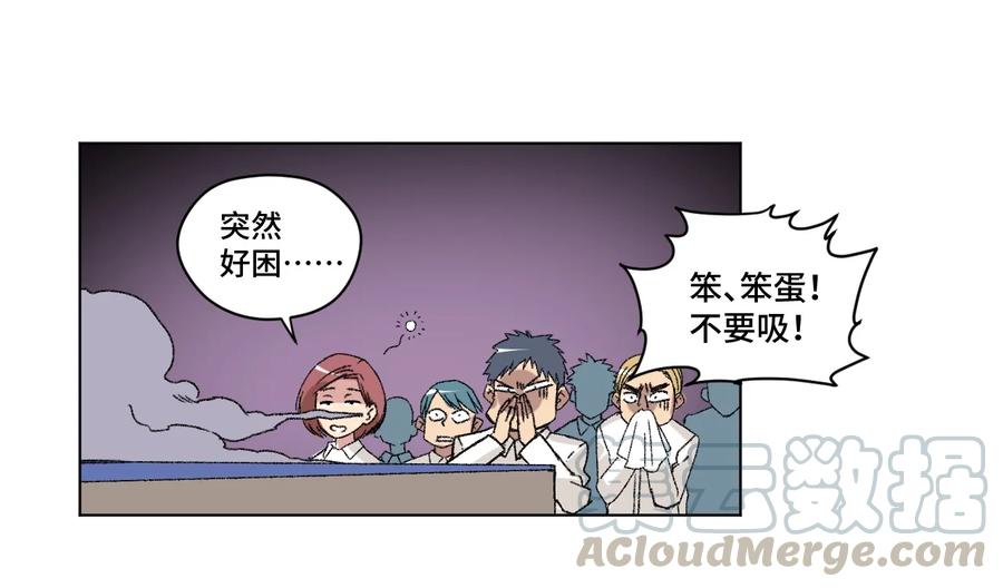 124 主将VS主将3