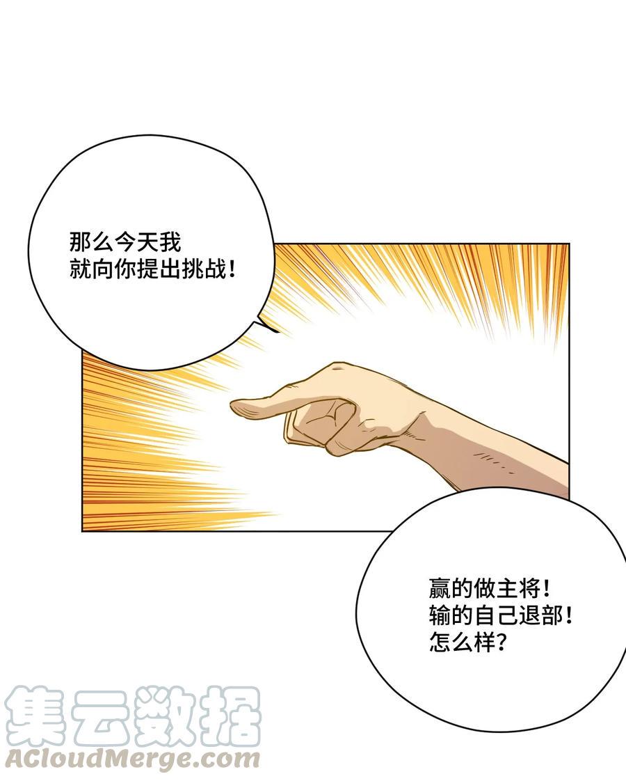 116 回归44