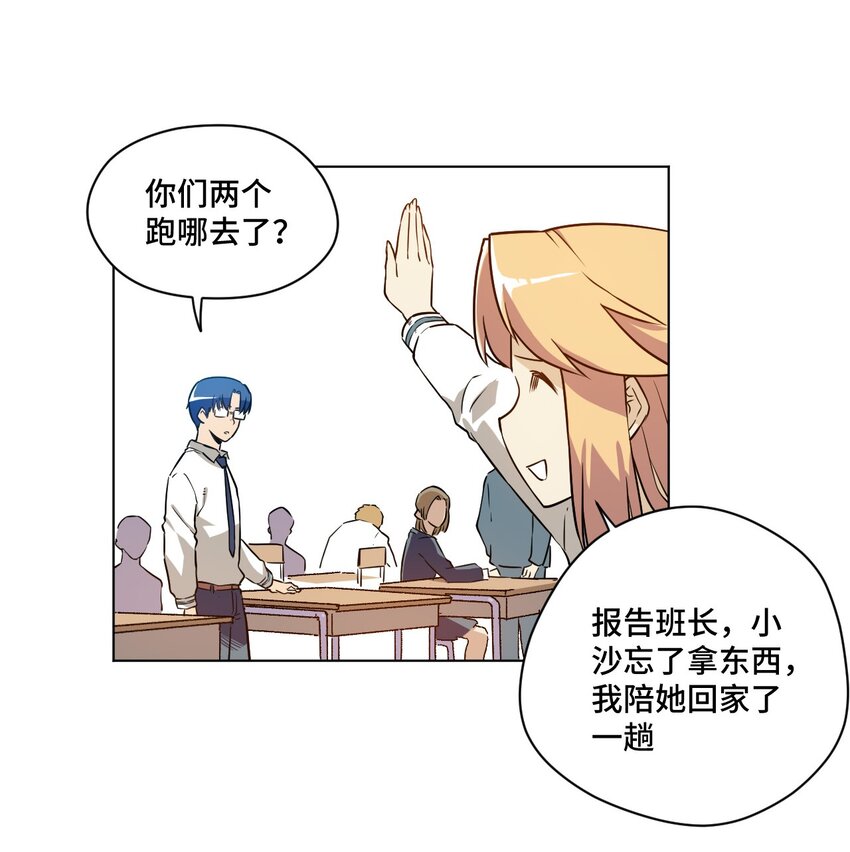 17 栽赃6