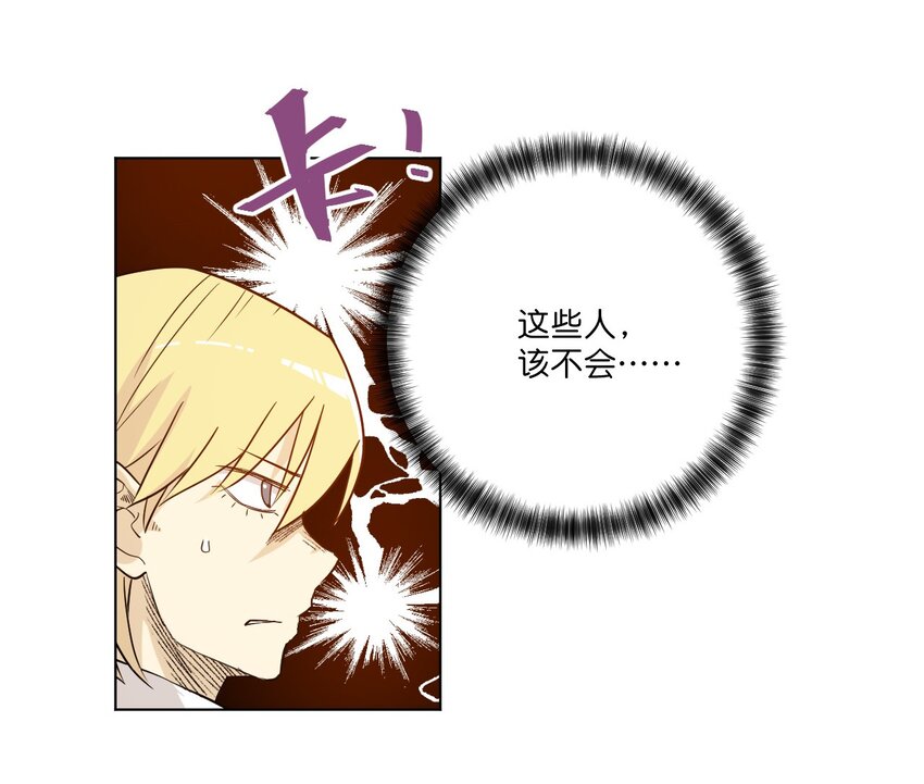 32 诱导1