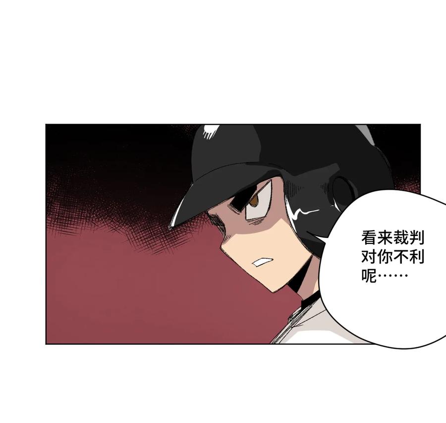 125 预赛开始25