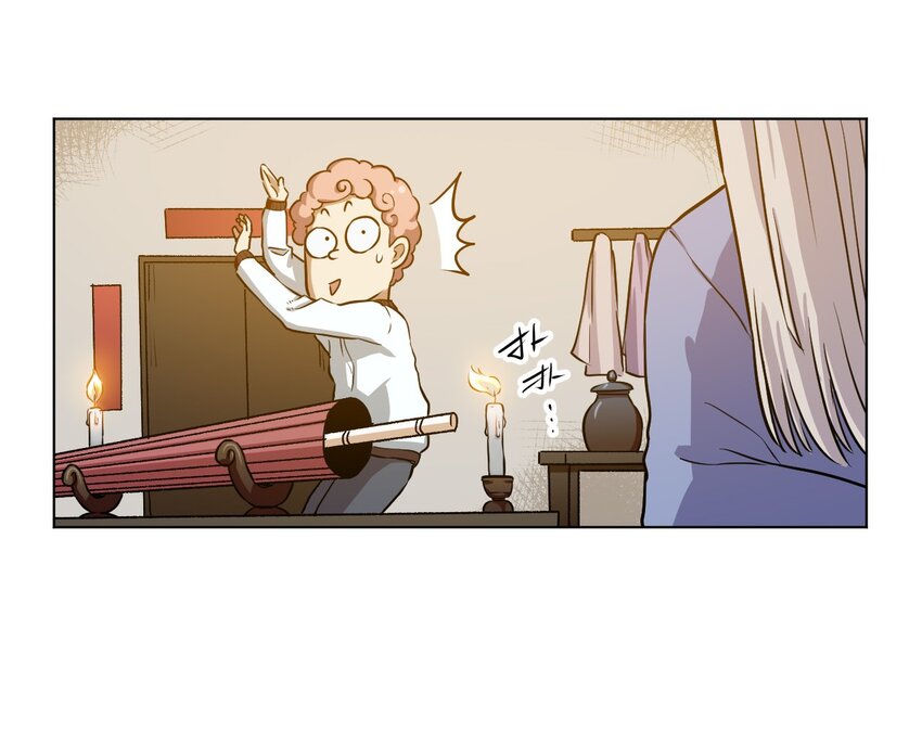 06 厄运与邪魔12