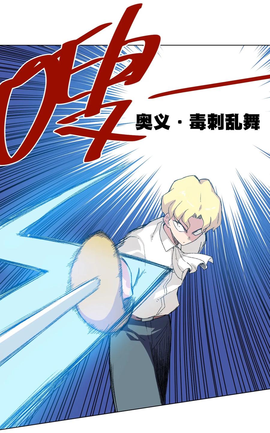 131 胜与败7
