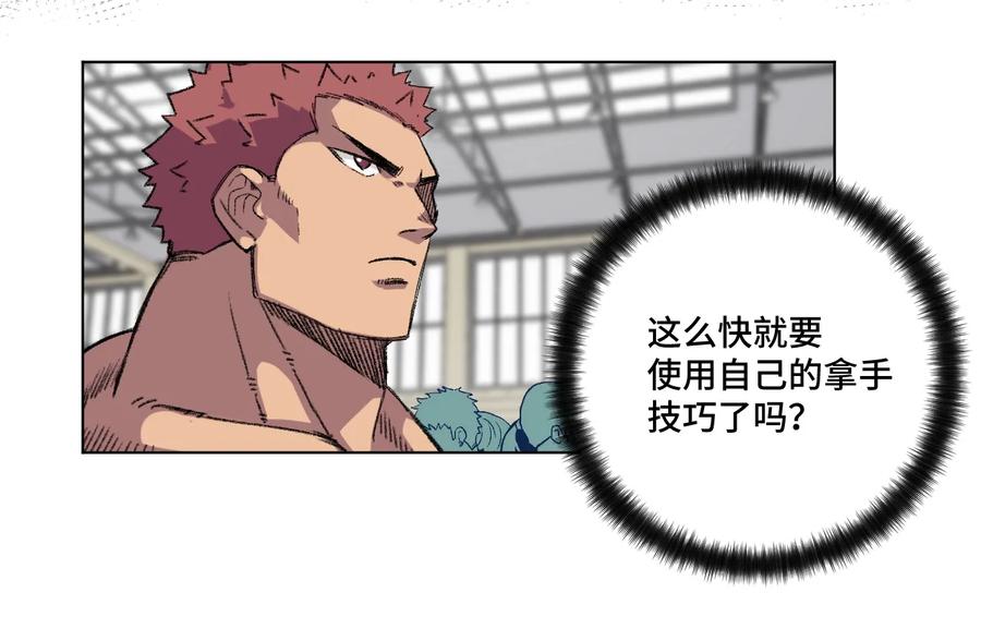 133 坚定的心7