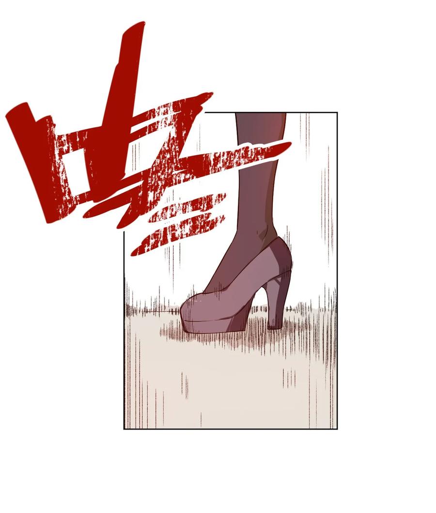 89 琴音的印记6