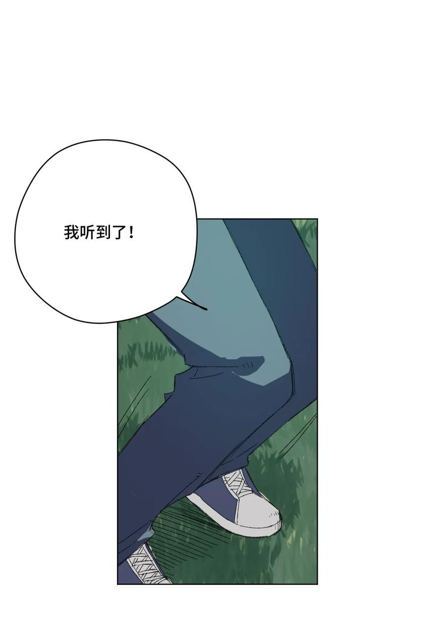 105 坦白25