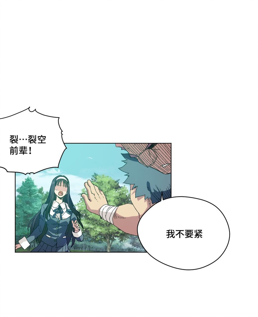 58 孤狼35