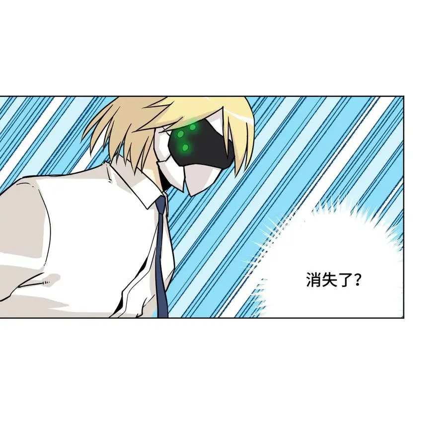 151 薛星繁的潜力15