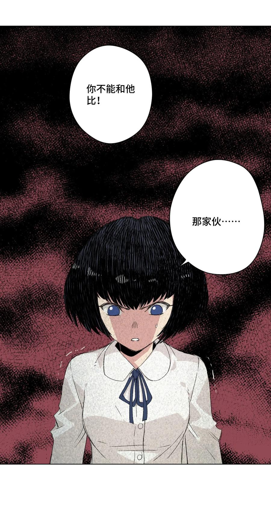 104 亡灵30
