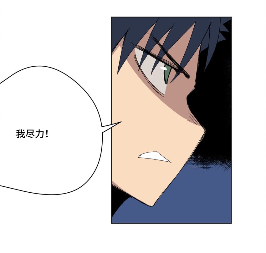 57 较量21