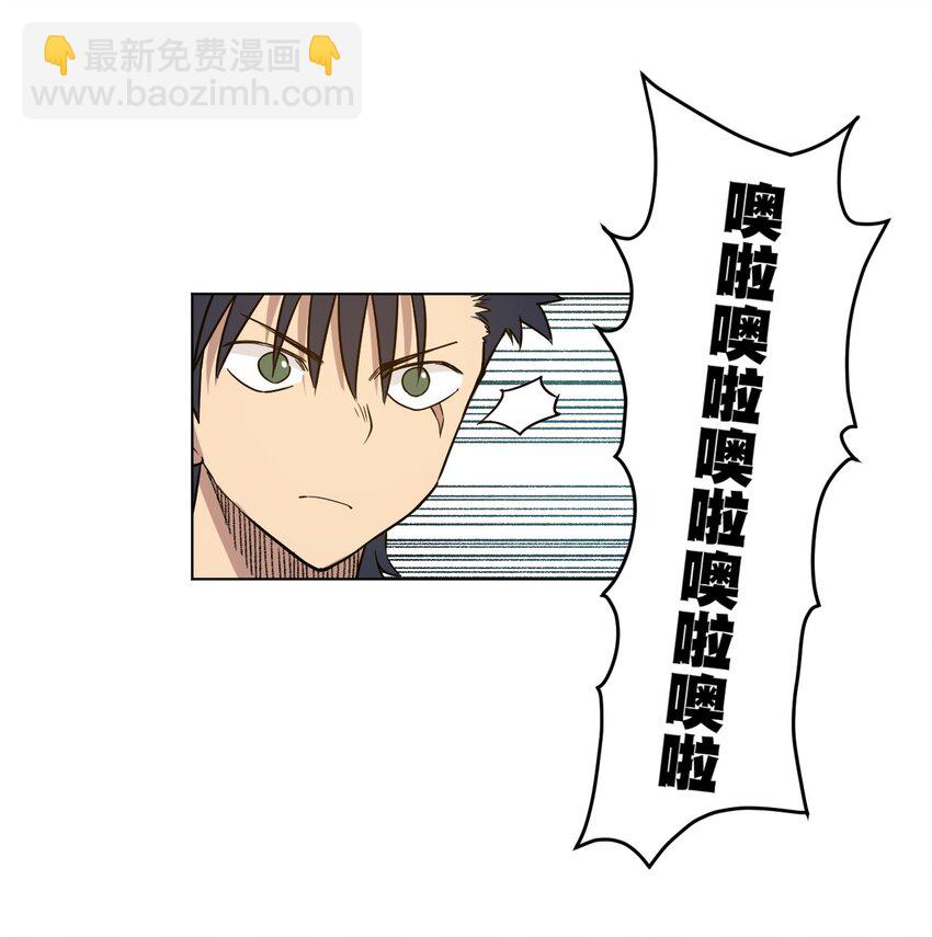 22 特长部24