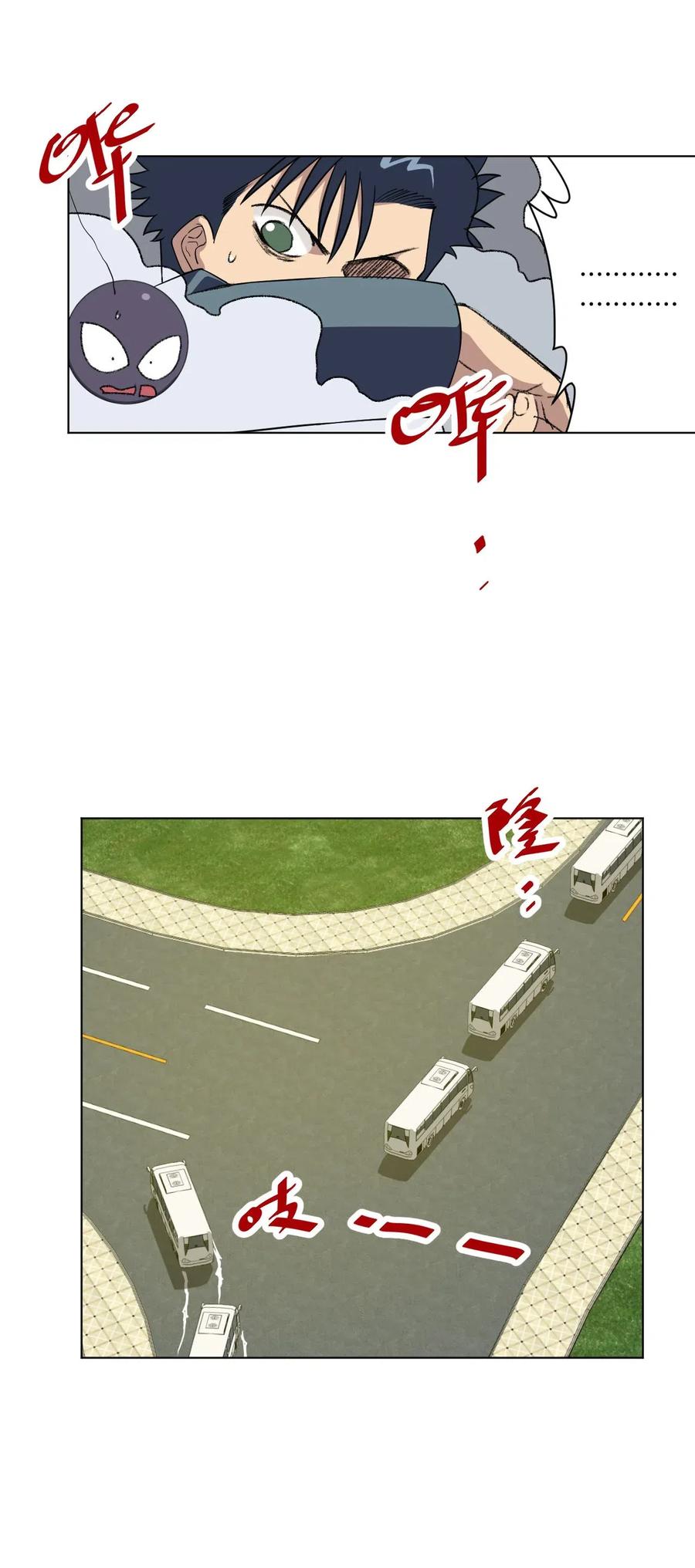 212 劫持15
