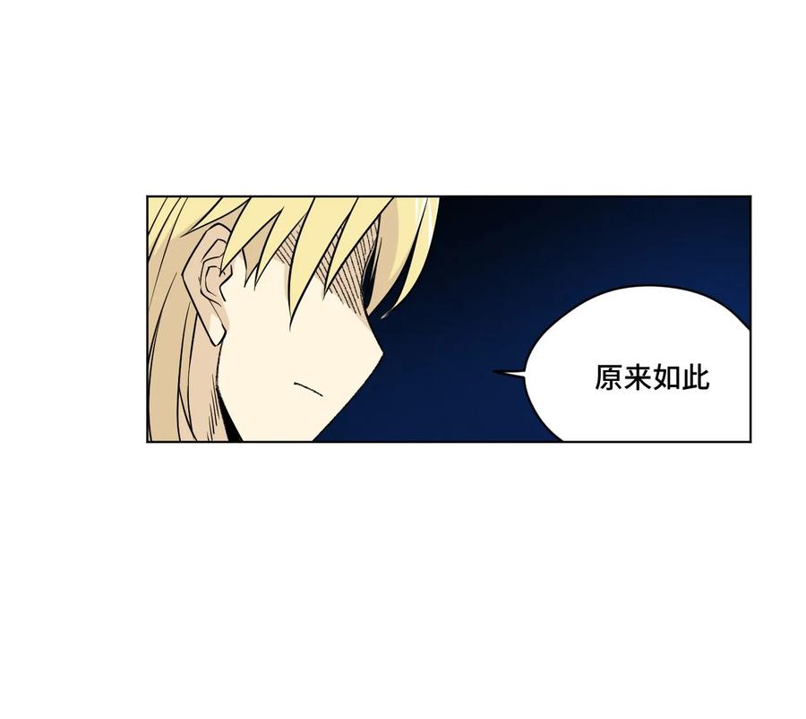 91 狂徒的赌博14