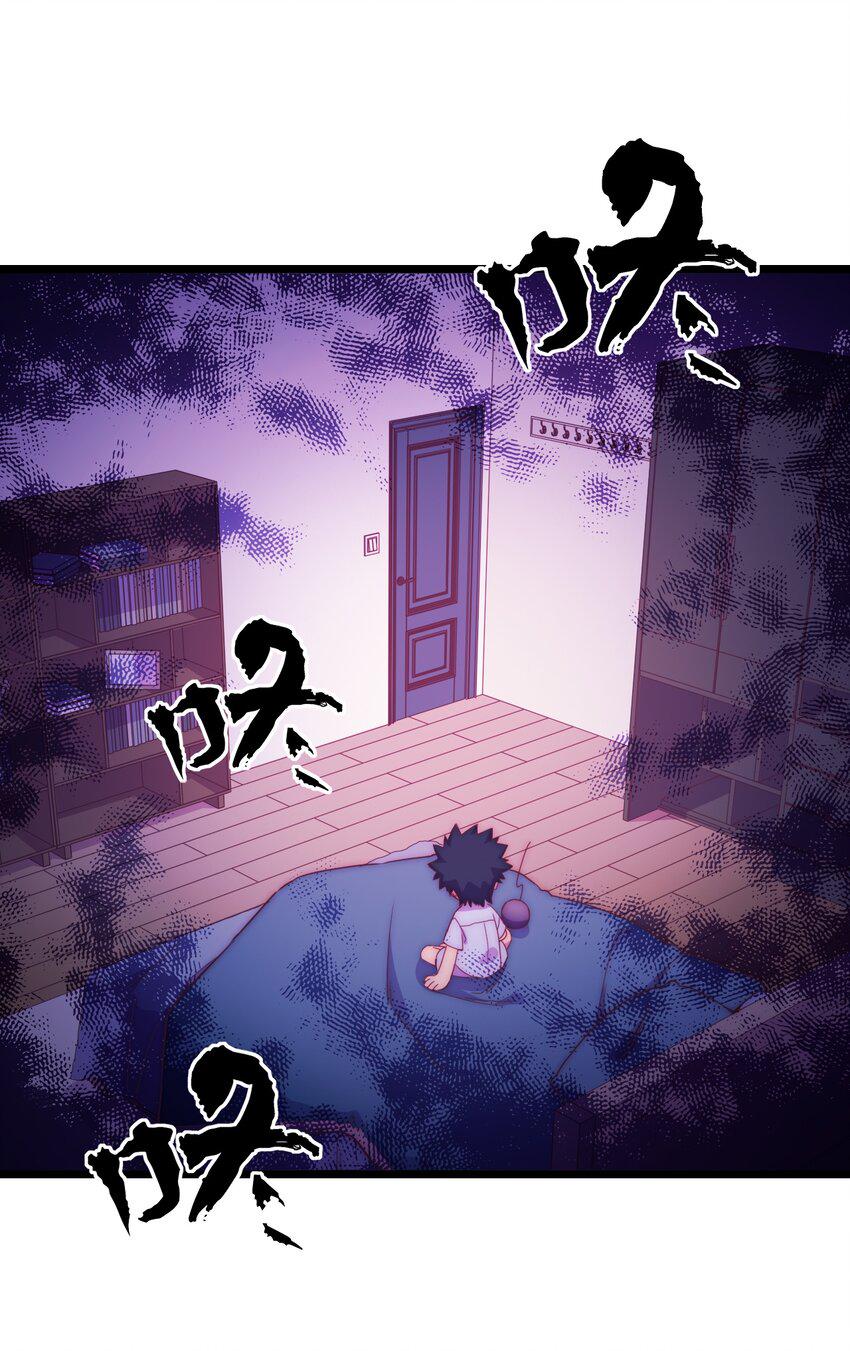 春节番外 红包（下）27