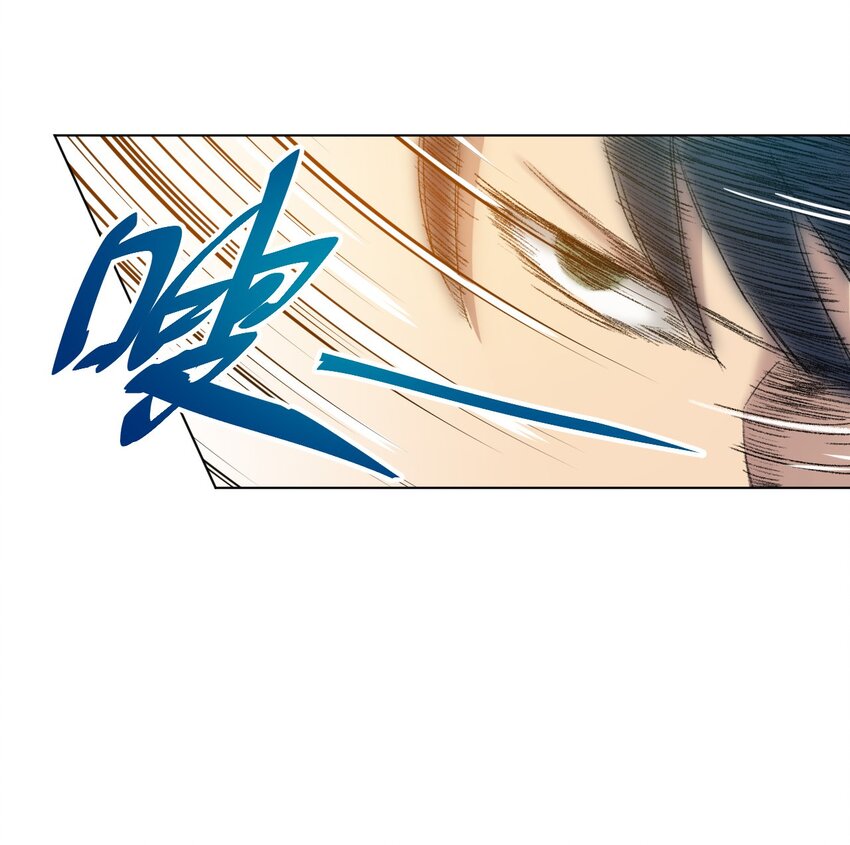 04 欺凌19