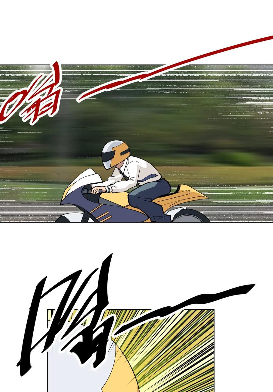 213 另一个据点23