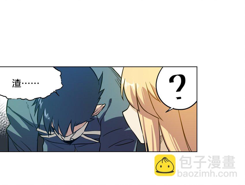 06 厄运与邪魔6