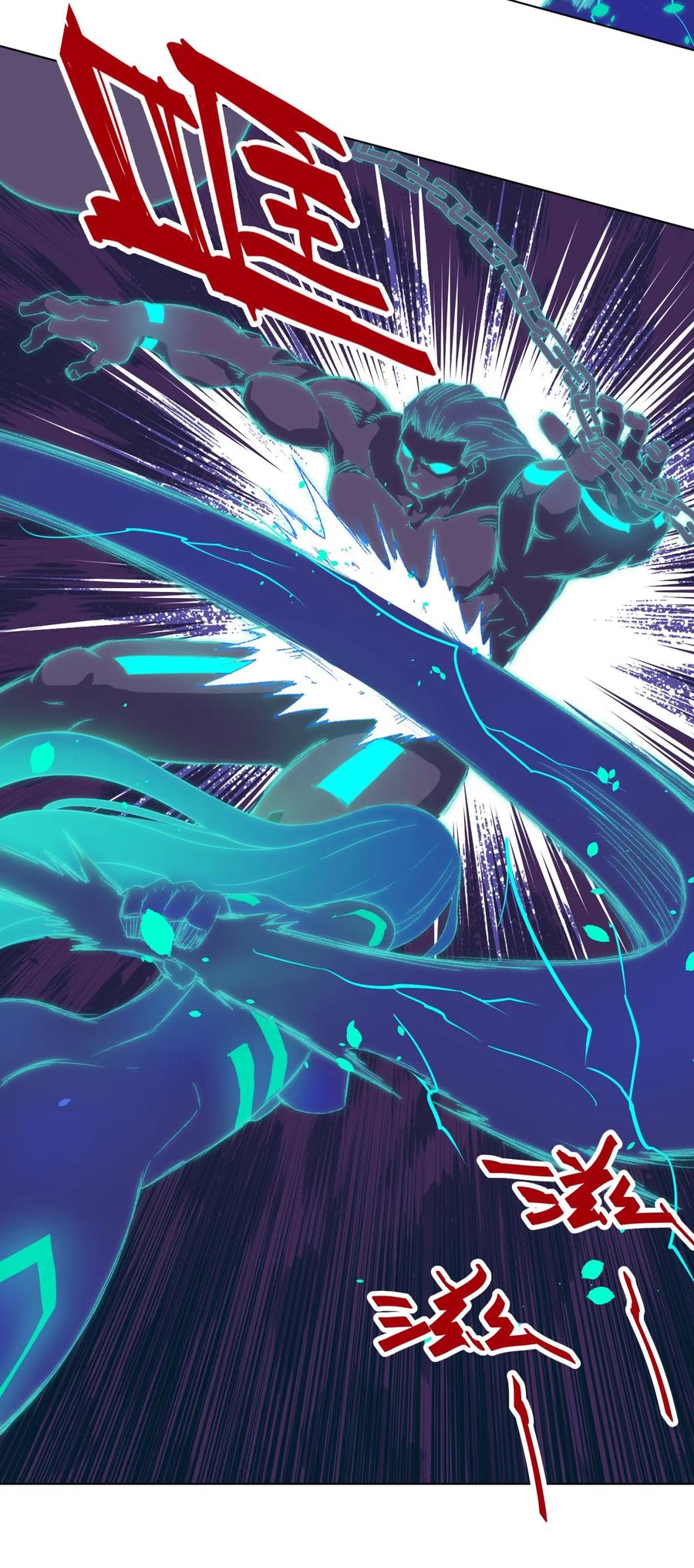 103 同化VS同化29