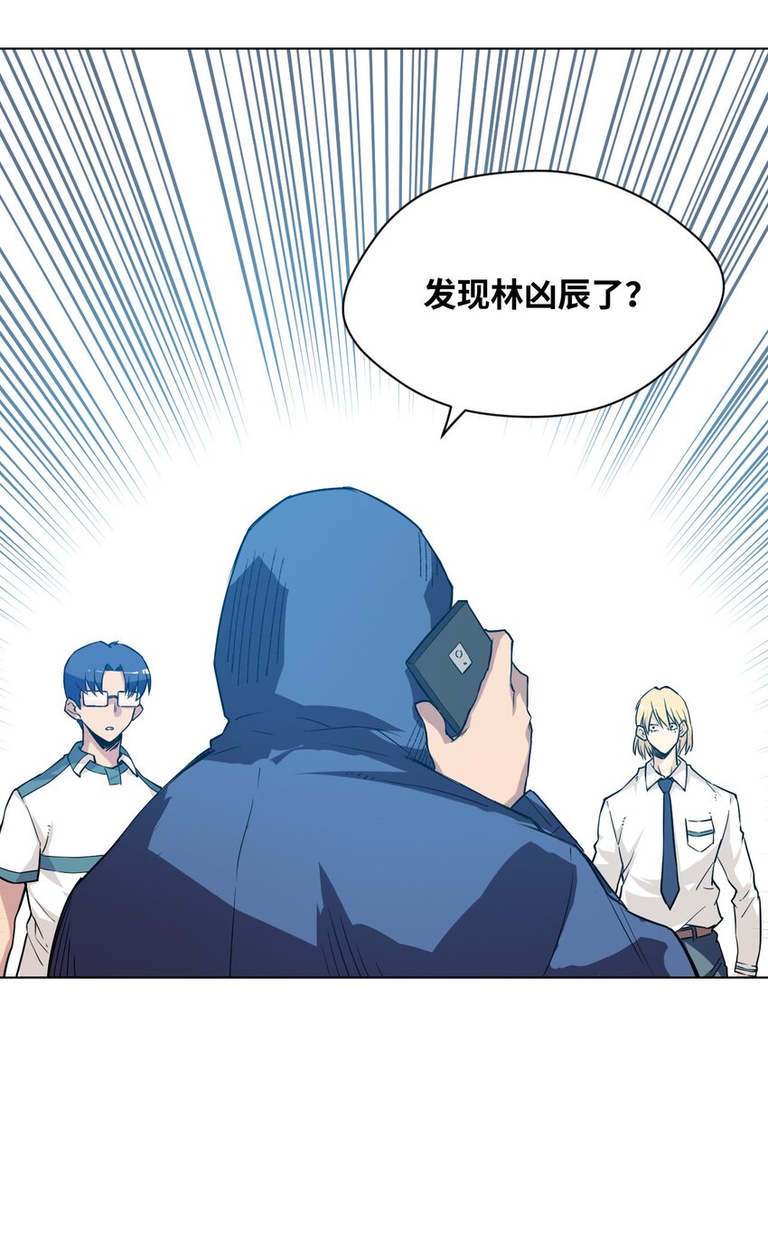32 诱导19