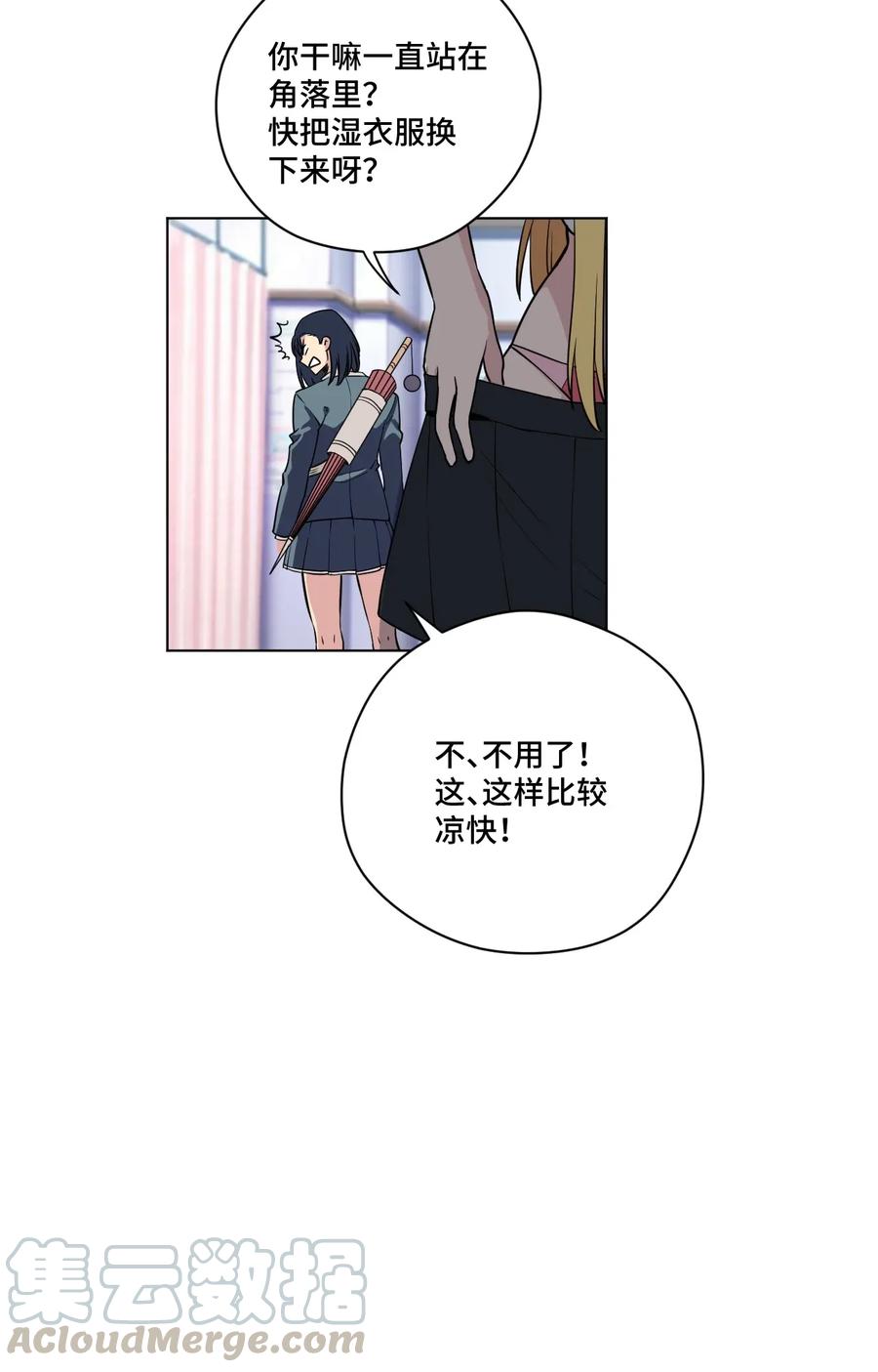 179 预赛开始27