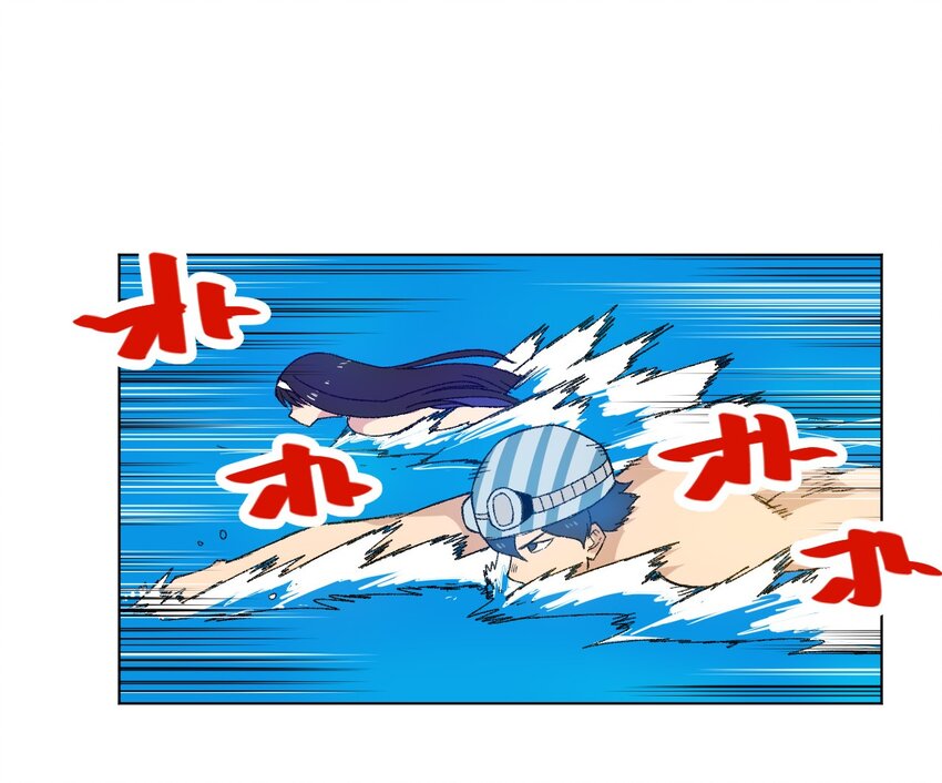 74 薛星繁的假面2