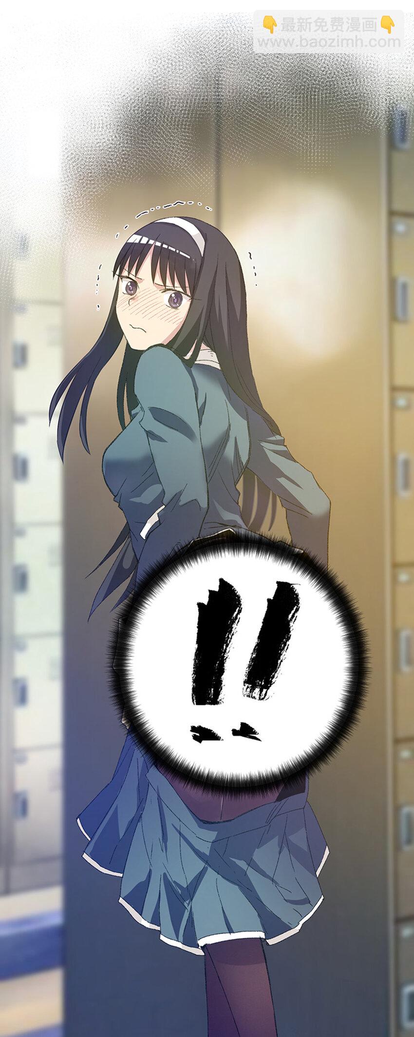 43 误解54