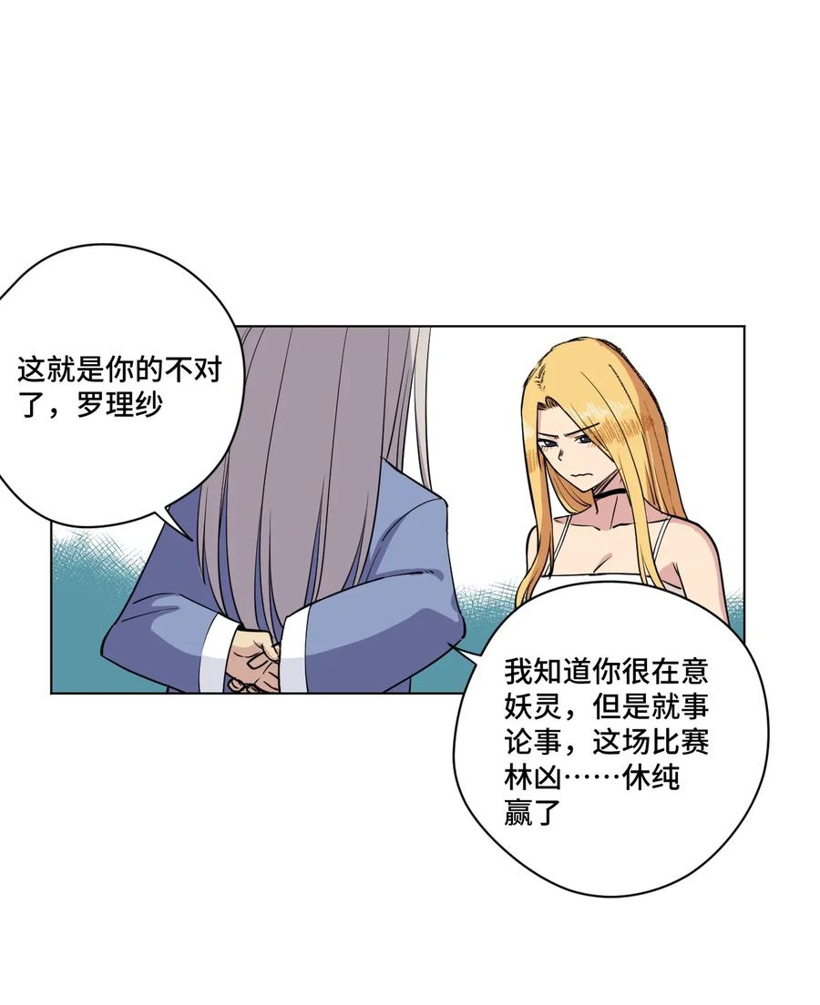 179 预赛开始20
