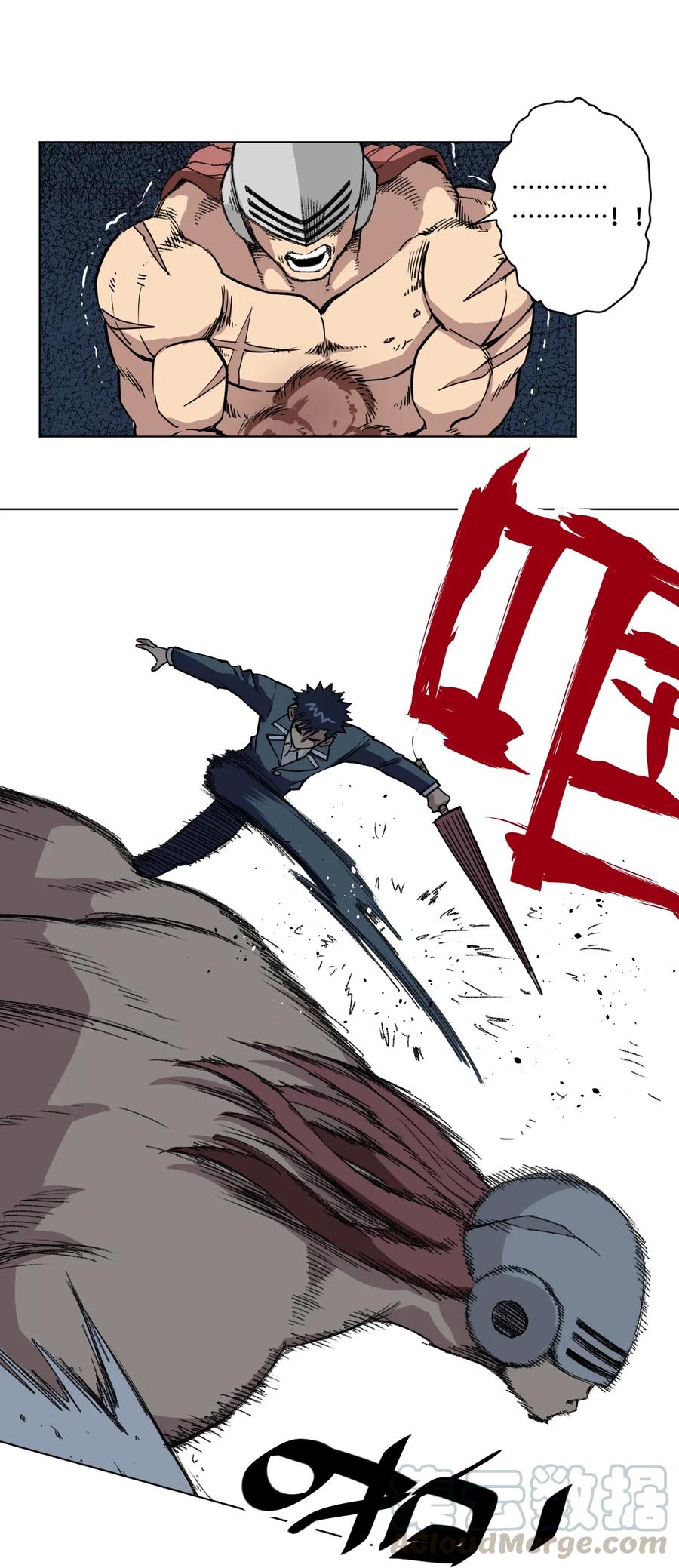 163 选择9