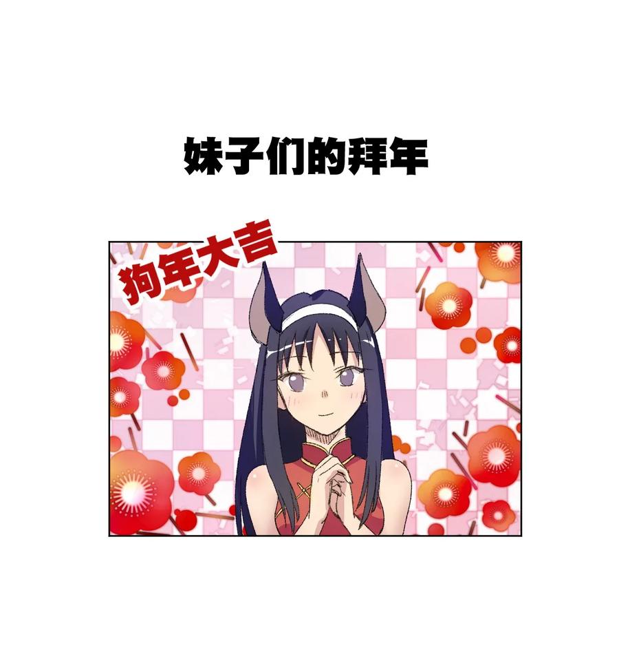 100 无法掩藏的秘密65