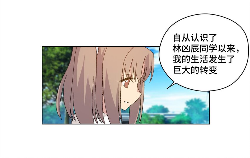 51 潜伏5