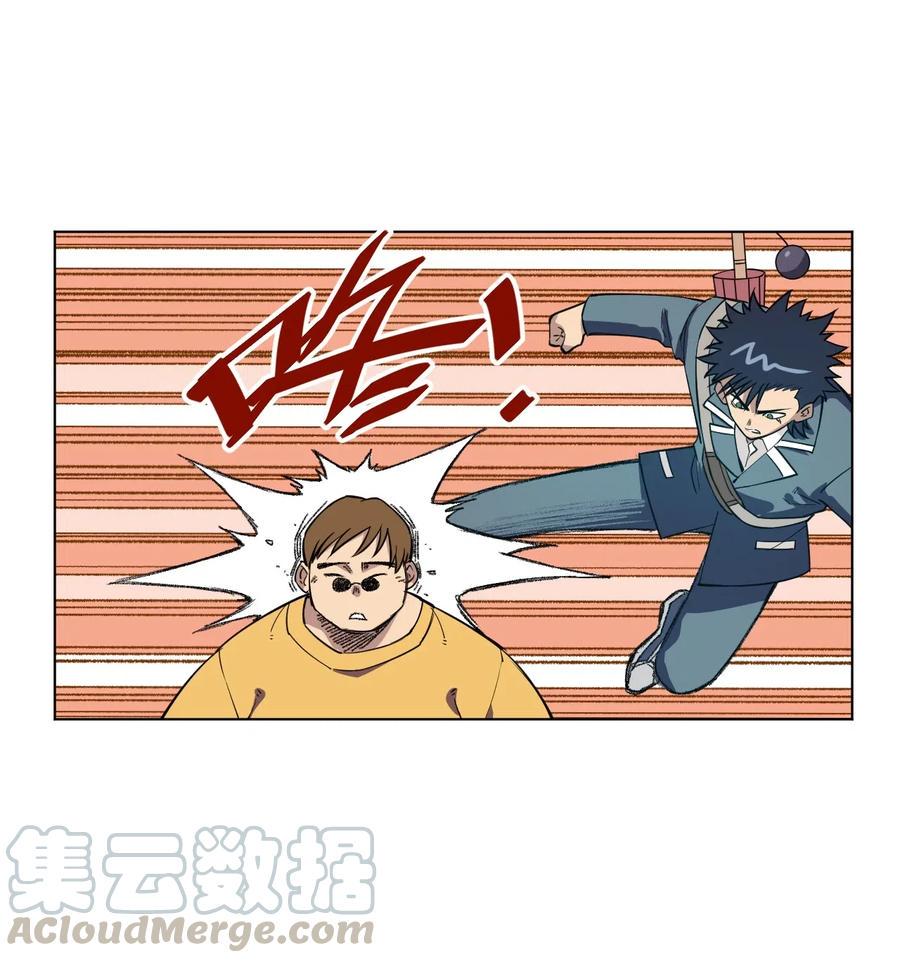 214 侵入34