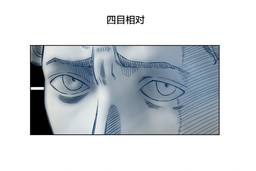 14 排除，危险？26