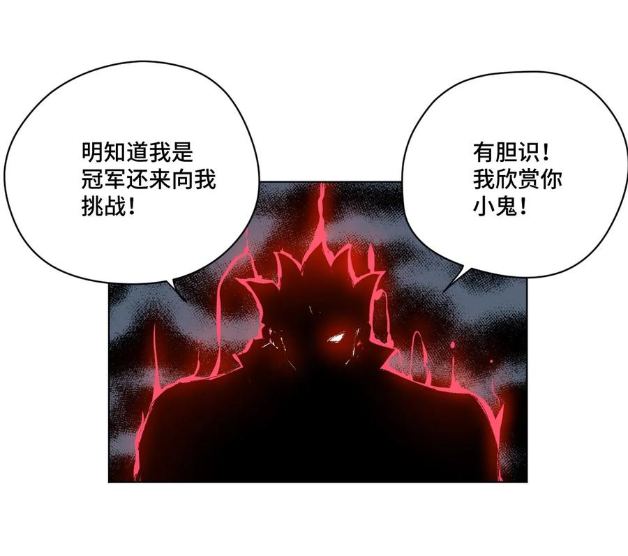 100 无法掩藏的秘密62