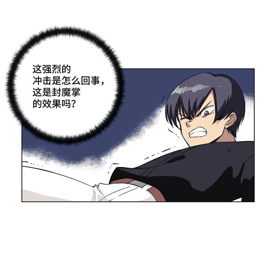 195 抓不住的线索16